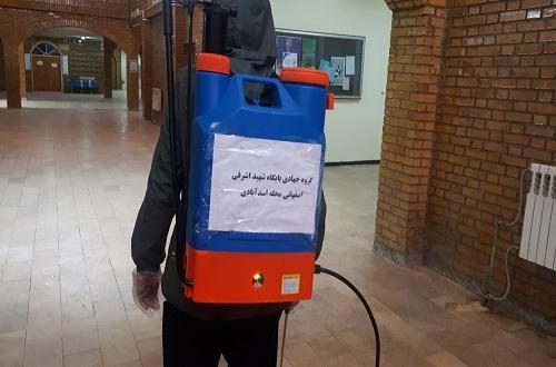 دانشکده کشاورزی و منابع طبیعی دانشگاه لرستان ضدعفونی شد