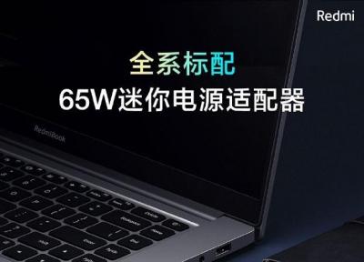 شیائومی با لپ تاپ های جدید RedmiBook 16 به جنگ بزرگان بازار می رود