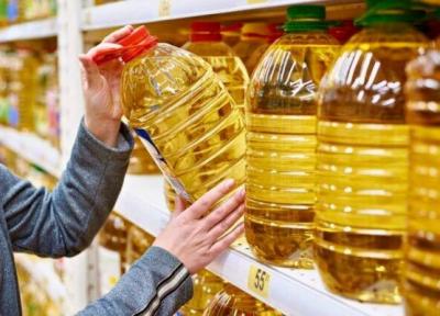 هشدار جدی به فروشندگان روغن