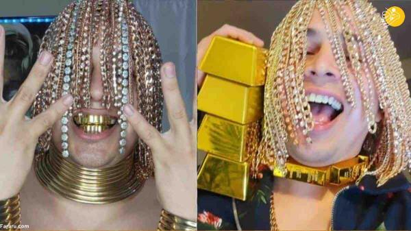 خواننده ای که زنجیر طلا روی سرش کاشت!