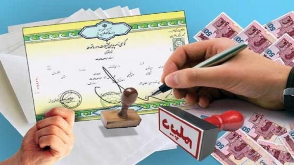 جعل مدارک تحصیلی در دنیای مدرن و مجازات آن