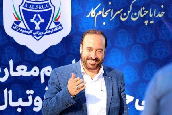 محرابی: قرارداد رحمتی با آلومینیوم برای یک و نیم فصل است محرابی: قرارداد رحمتی با آلومینیوم برای یک و نیم فصل است