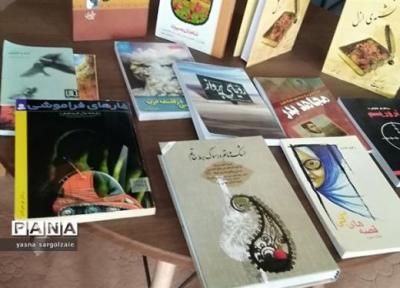 مصوبه انتخاب اعضای هیات نظارت بر ضوابط نشر کتاب کودک و نوجوان ابلاغ شد