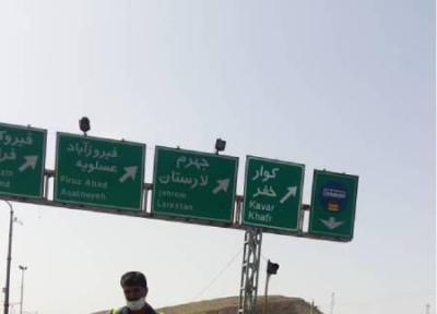 حرکت قابل تحسین شیرازی ها درحفاظت از طبیعت بهاری