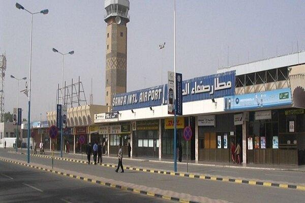 فرودگاه بین المللی صنعاء هدف سنگین ترین حملات هوایی سعودی ها قرار گرفت