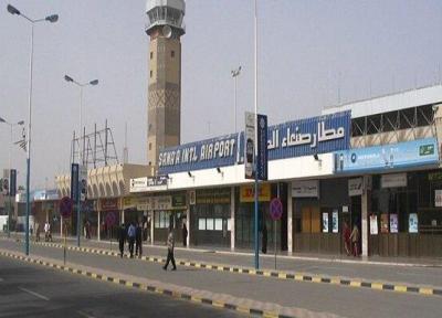 فرودگاه بین المللی صنعاء هدف سنگین ترین حملات هوایی سعودی ها قرار گرفت