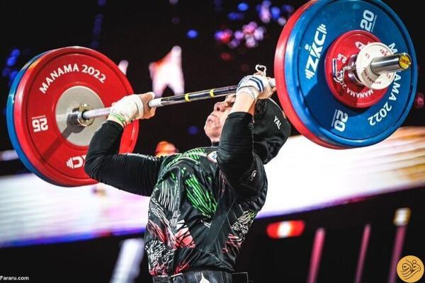دختر وزنه بردار ایران در قهرمانی دنیا اوت شد!